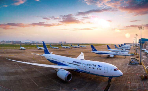 哈尔滨空运成都机场